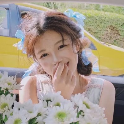 她真是大小姐啊